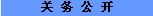 更多