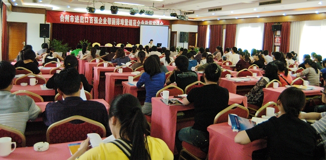 杭州西湖_杭州海关收入