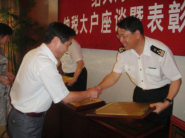 杭州西湖_杭州海关收入(3)