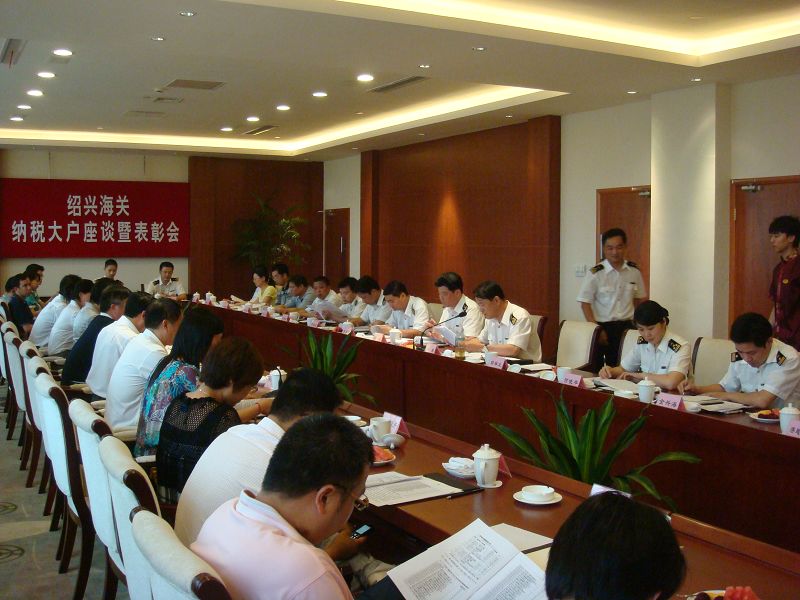 杭州西湖_杭州海关收入(2)