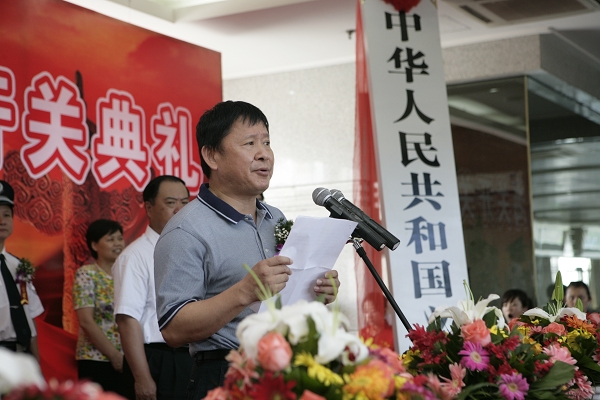 11月义乌商品经济惨淡_森山半岛 一条义乌国贸道 一座崛起的开发区(3)