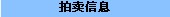 更多