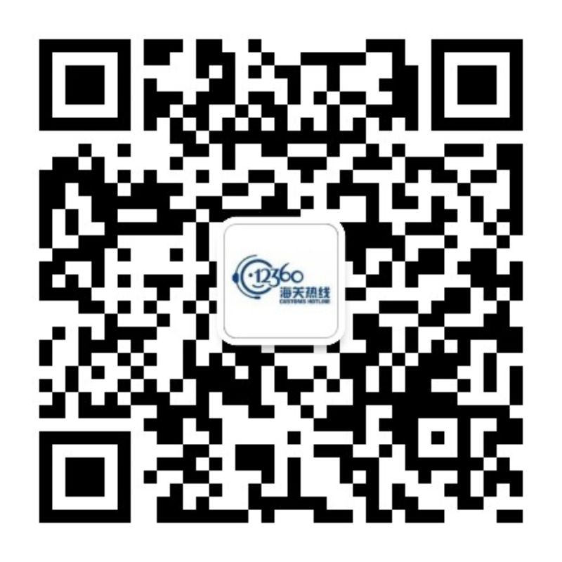 qrcode_for_gh_80166991b7bb_1280