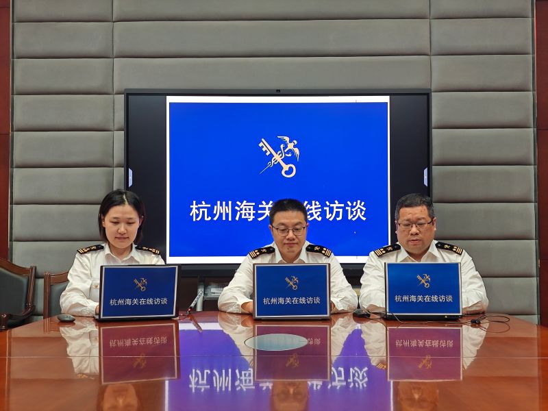 微信图片_20241025154410