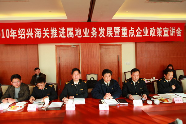 杭州西湖_杭州海关收入(2)