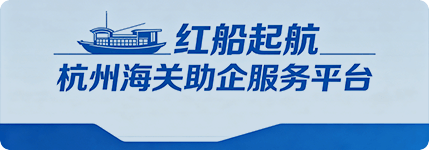 助企服务平台